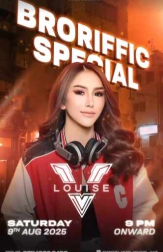 THE BROTHERHOOD GUNAWARMAN JAKARTA - BRORIFFIC SPECIAL