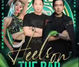 GRAND EAGLE CLUB PENJARINGAN JAKARTA  HEELS ON THE BAR