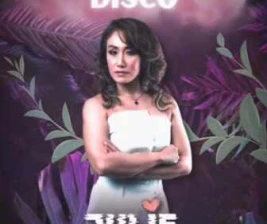 MAESTRO COCO MANGGA DUA JAKARTA  CLASSIC DISCO
