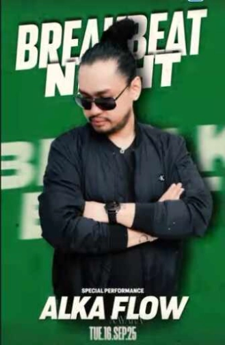 MONKEY KING BAR & LOUNGE GADING SERPONG - TUESDAY