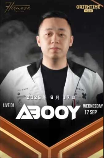 HERMOSA PANTAI INDAH KAPUK - WEDNESDAY