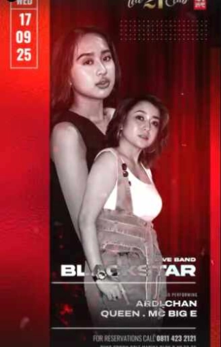 THE 21 CLUB PANTAI INDAH KAPUK - WEDNESDAY