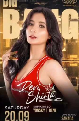 WOODEN BAR RESTO GADING SERPONG - BIG BANG