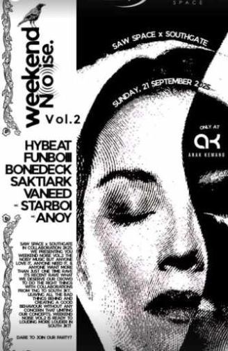 ANAK KEMANG CAFE JAKARTA - WEEKEND NOISE