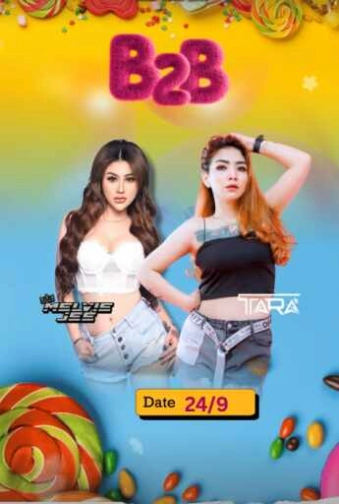 MAESTRO COCO MANGGA DUA JAKARTA - WEDNESDAY