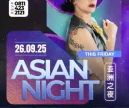 THE 21 CLUB PANTAI INDAH KAPUK  ASIAN NIGHT