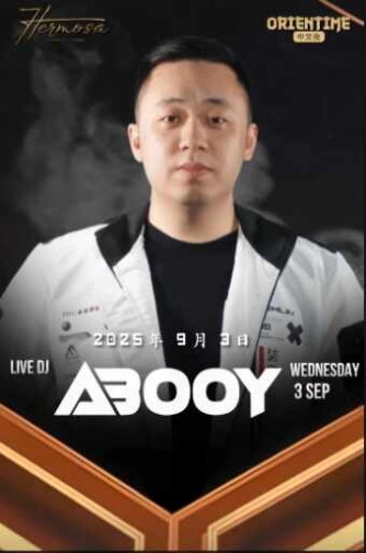 HERMOSA PANTAI INDAH KAPUK - WEDNESDAY