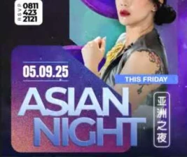THE 21 CLUB PANTAI INDAH KAPUK  ASIAN NIGHT