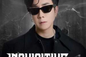 THE H CLUB SCBD JAKARTA - FRIDAY
