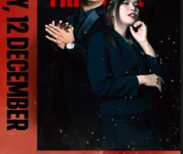 MONKEY KING BAR  LOUNGE GADING SERPONG  MONKEY FRIDANCE