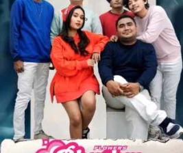 BABLAS GADING SERPONG  FLOWERS RHYTHM