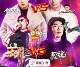 GOLDEN TIGER KEMANG JAKARTA  SATURDAY