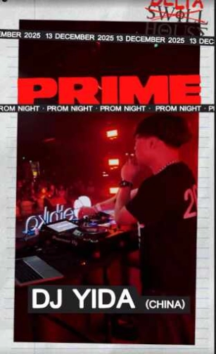 THE SWILL HOUSE SCBD JAKARTA - PRIME