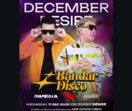 EMPORIUM TEASE CLUB JAKARTA  WEDNESDAY