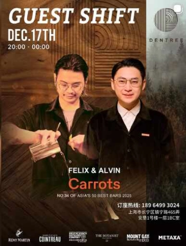 CARROTS BAR JAKARTA - GUEST SHIFT