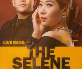 BLACK OWL PIK JAKARTA  WEDNESDAY