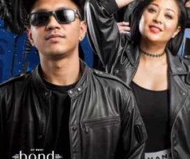 BOND JAKARTA  GROOVE NIGHT