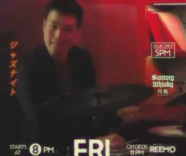 BEBOP JAKARTA  JAZZ AT BEBOP