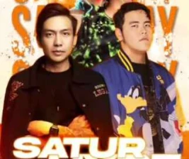 GRAND EAGLE CLUB JAKARTA  SATURHYPE