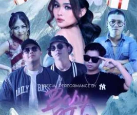 CLIQUE SPOT GADING SERPONG  BAD SANTA