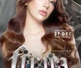 BLUE STORK GADING SERPONG  SATURDAY