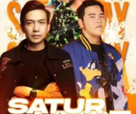 GRAND EAGLE CLUB JAKARTA  SATURDAY