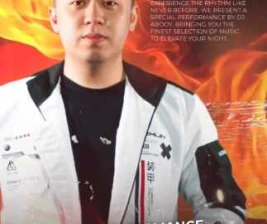 ECLIPSE PIK JAKARTA  SATURDAY