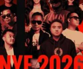 AM LOUNGE SCBD JAKARTA  NYE 2026