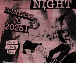 DUCK DOWN GUNAWARMAN  MATCH MAKING NIGHT