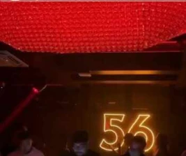 FIFTYSIX JAKARTA - CURTAIN CALL