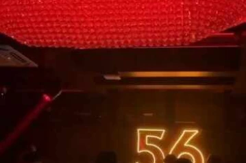 FIFTYSIX JAKARTA - CURTAIN CALL