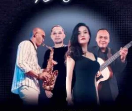 1920 LOUNGE KEMANG JAKARTA  RNB ANXD SOUL