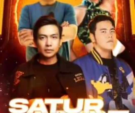 GRAND EAGLE CLUB PENJARINGAN JAKARTA  SATUR HYPE