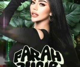 ANAK KEMANG CAFE JAKARTA  SATURDAY