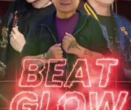 GRAND EAGLE CLUB JAKARTA  BEAT GLOW