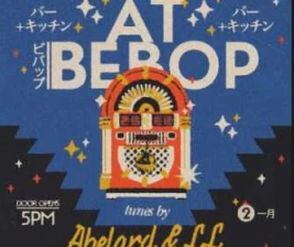 BEBOP JAKARTA  FRIDAY