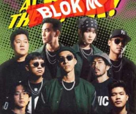 AMORA BLOK M JAKARTA  MEET ME AT THE BLOK M 