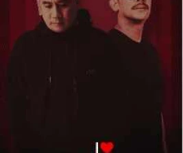 AM LOUNGE SCBD JAKARTA  I LOVE HOUSE