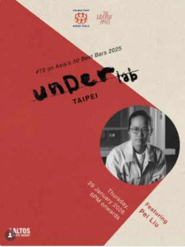 THE MODERN HAUS SENOPATI JAKARTA - UNDER LAB