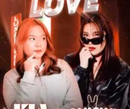 THE BROTHERHOOD GUNAWARMAN JAKARTA  LOST IN LOVE