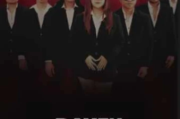 AM LOUNGE SCBD JAKARTA - TUESDAY