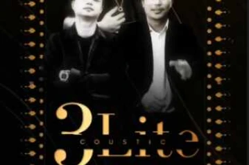 BLACK CHAMP TEBET JAKARTA - TUESDAY