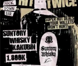 DUCK DOWN GUNAWARMAN JAKARTA  TUESDAY