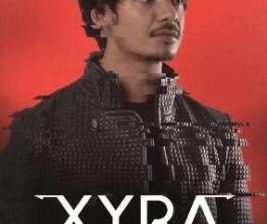 AM LOUNGE SCBD JAKARTA  DEEP BEATS