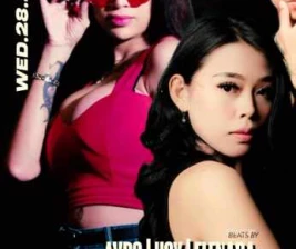 MONKEY KING BAR  LOUNGE GADING SERPONG  WEDNESDAY