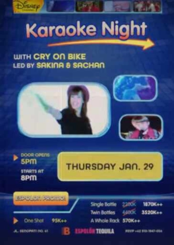 BEBOP JAKARTA - THURSDAY