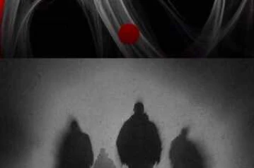 FYNE JAKARTA - BOUND 2