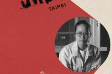 THE MODERN HAUS SENOPATI JAKARTA - UNDER LAB