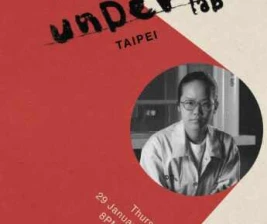 THE MODERN HAUS SENOPATI JAKARTA - UNDER LAB