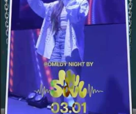 HELIOS PANTAI INDAH KAPUK  BREAKBEAT ROOM